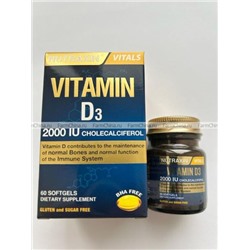 Капсулы NUTRAXIN "Витамин D3 (2000 МЕ)"