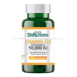 Капсулы Aksu Vital (Shiffa home) "Витамин D3 (10000 МЕ)"
