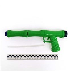 Водный пистолет Farm Water Gun 35см (прикручивать бутылку,горло 30мм)(№MО1031)