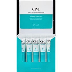 [ESTHETIC HOUSE] Cыворотка для кожи головы УСПОКАИВАЮЩАЯ CP-1 Scalp Calming Cica Serum, 20 шт * 20 м