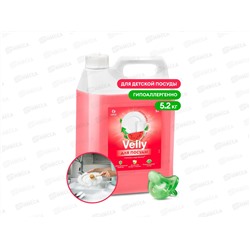Velly Sensitive средство для мытья посуды арбуз 5,2кг *4 125786
