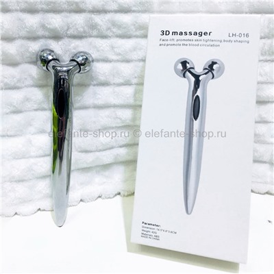 Массажёр 3D FULL BODY SHAPE MASSAGER LH-016 (125)