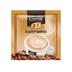 «Bridge Coffee», напиток кофейный 3 в 1 Капучино, 20 г з