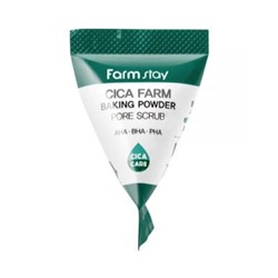 FarmStay Baking Powder Cica Farm Pore Scrub Скраб для лица "Центелла" 7гр*25шт