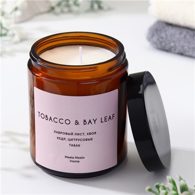 Свеча в банке ароматическая "Tоbacco & bay leaf", хвоя, кедр, табак, 250 мл