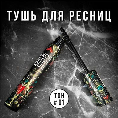 Тушь для ресниц VS Fantastique #01 9ml (52)