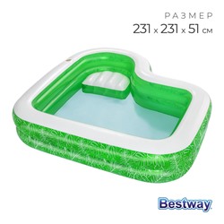 Бассейн надувной семейный, 231 x 231 x 51 см, 54336 Bestway