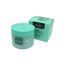 GRACE DAY - КРЕМ ДЛЯ ЛИЦА С ЭКСТРАКТОМ ЦЕНТЕЛЛЫ 15% CREAM CICA, 50 ML