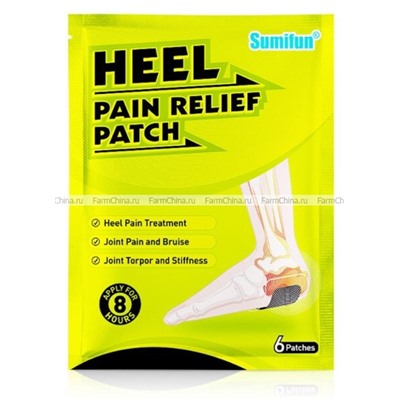 Пластырь Sumifun от болей в пятке и пяточной шпоры Heel Pain Relief