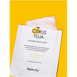 FARMSTAY - МАСКА ТКАНЕВАЯ ДЛЯ ЛИЦА С ЭКСТРАКТОМ ЮДЗУ CITRUS YUJA VITALIZING MASK SHEET, 23 МЛ.