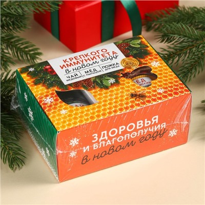 Подарочный набор «С новым годом: Крепкого иммунитета»: алтайский мёд с пыльцой 240 г., ягодно-травяной чай 50 г., ложка для мёда