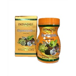 Чаванпраш Патанджали с шафраном (иммуномодулятор) Patanjali Chyawanprash with Saffron 500 гр.