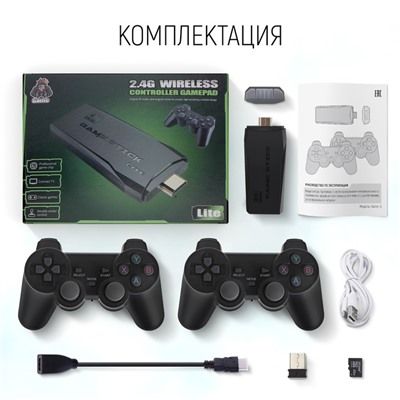 Игровая приставка Game-5, 8/16/32 бита, 4K HD, 32 ГБ, HDMI, microSD, 2 джойстика, чёрная