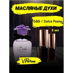 Dolce Peony духи масляные Дольче Пиони (6 мл)