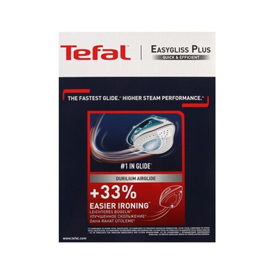 Утюг Tefal FV5718E0, 2500 Вт, керамическая подошва, 45 г/мин, 270 мл, бело-бирюзовый