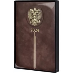 Ежедневник датированный на 2024 год Тиволи, коричневый, А5, 176 листов