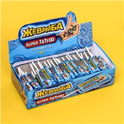 Конфета жевательная "Жевамба" Super tattoo тутти-фрутти, 10 г