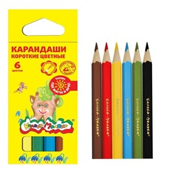 Набор цветных карандашей 6 цветов, короткие шестигранные, дерево,  3+