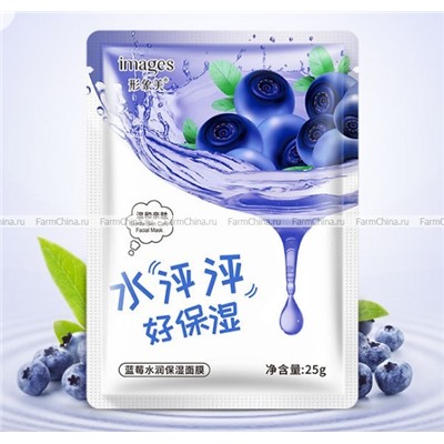 Увлажняющая маска с экстрактом черники IMAGES Mask Sheet Blueberry