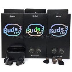 Беспроводные наушники Redmi Buds 3 (15)