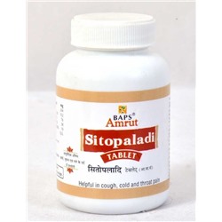 Ситопалади (Sitopaladi), Baps Amrut, 100г, таблетки