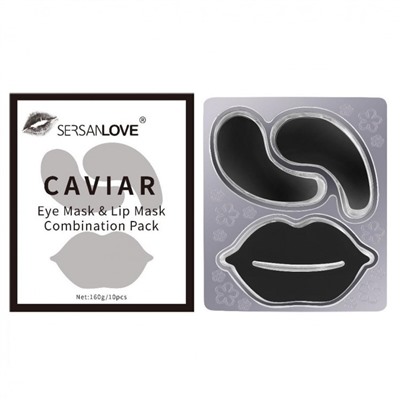 Набор SersanLove Caviar (патчи для глаз+ патчи для губ) 1 шт