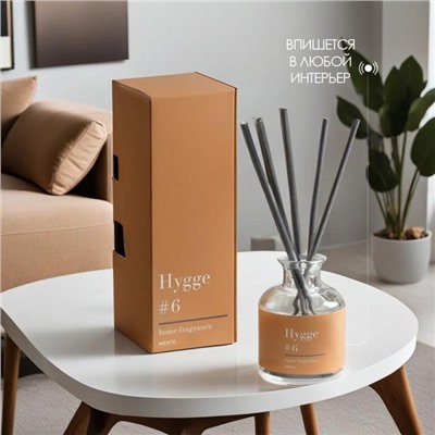 Диффузор "Hygge" ароматический, 50 мл, манго