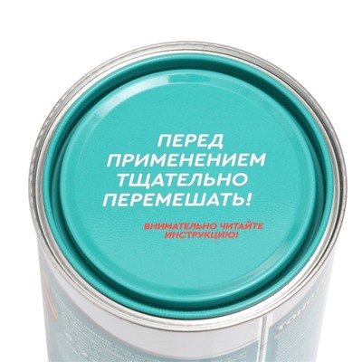 Состав защитно-декоративный Тонотекс "KRONA" палисандр-шоколад 0,9 л