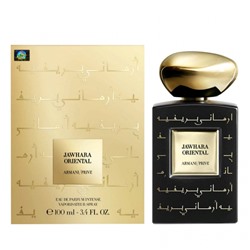 Парфюмерная вода Giorgio Armani Prive Jawhara Oriental унисекс (Euro)