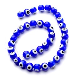 FB10-029 Стеклянные бусины "Глаз Назар" 10мм, 37-40шт., синие