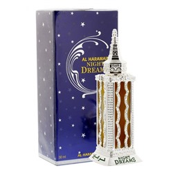 Night Dreams / Ночные Мечты - Al Haramain Perfumes, 30 мл