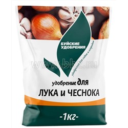 Удобрение Для Лука и Чеснока 1кг (N 9%;P 6%; К2О 15%; Mg 3,5%) БХЗ