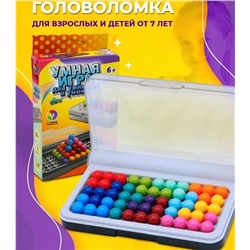 Интерактивная настольная игра, головоломка Шарики, 120 заданий.