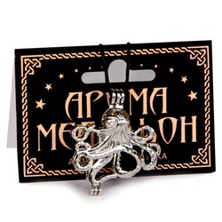 AM068 Аромамедальон открывающийся Осьминог 3,7см цвет серебр.