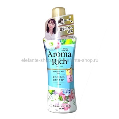 Кондиционер для белья длительного действия Lion Aroma Rich 520 ml (51)