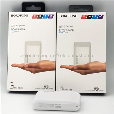 Внешний аккумулятор Borofone BT17 10000 mAh White (15)