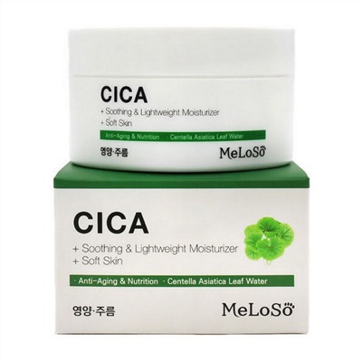 MeLoSo Крем для лица с экстрактом центеллы успокаивающий / Cica Soothing Cream, 100 мл