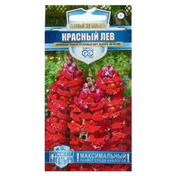 Семена цветов Антирринум (Львиный зев) "Красный лев", серия Русский богатырь,  0,05 г