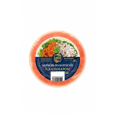 Салат Морковь по-корейски с кальмаром 0,150