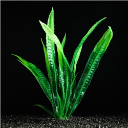 Растение искусственное аквариумное, 4 х 20 см, зелёное