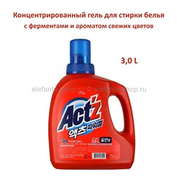 Концентрированный гель для стирки Pigeon Act’z Power Gel 3L (51)