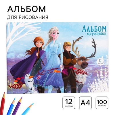 Альбом для рисования А4, 12 листов 100 г/м², на скрепке, Холодное сердце