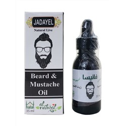 Масло для роста бороды и усов - Jadayel Beard&Mustache Oil, 35 мл