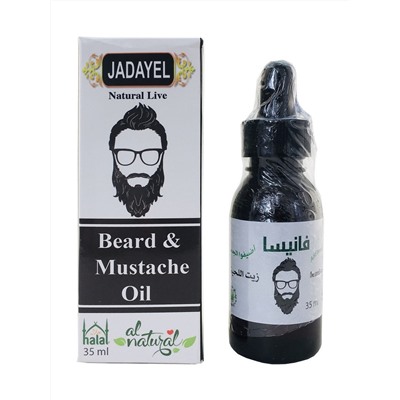 Масло для роста бороды и усов - Jadayel Beard&Mustache Oil, 35 мл