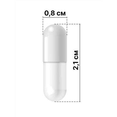 Куркумин с пиперином (экстракты), 60 капсул по 400 мг