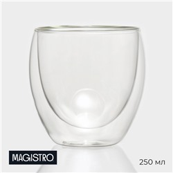 Стакан стеклянный с двойными стенками Magistro «Поль», 250 мл, 8,3×9 см