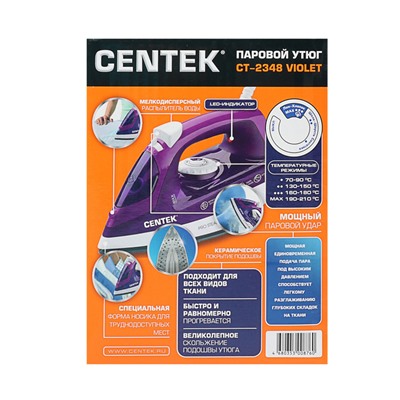 Утюг Centek CT-2348, 1300-1800 Вт, керамическая подошва, 200 мл, фиолетовый