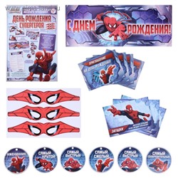 Набор для проведения праздника "День Рождения супергероя", Человек-паук