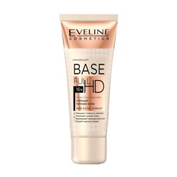 EVELINE База под макияж Сияющая матовая кожа 4в1 серии BASE FULL HD, 30мл