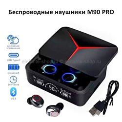 Беспроводные наушники M90 PRO TWS Black (15)